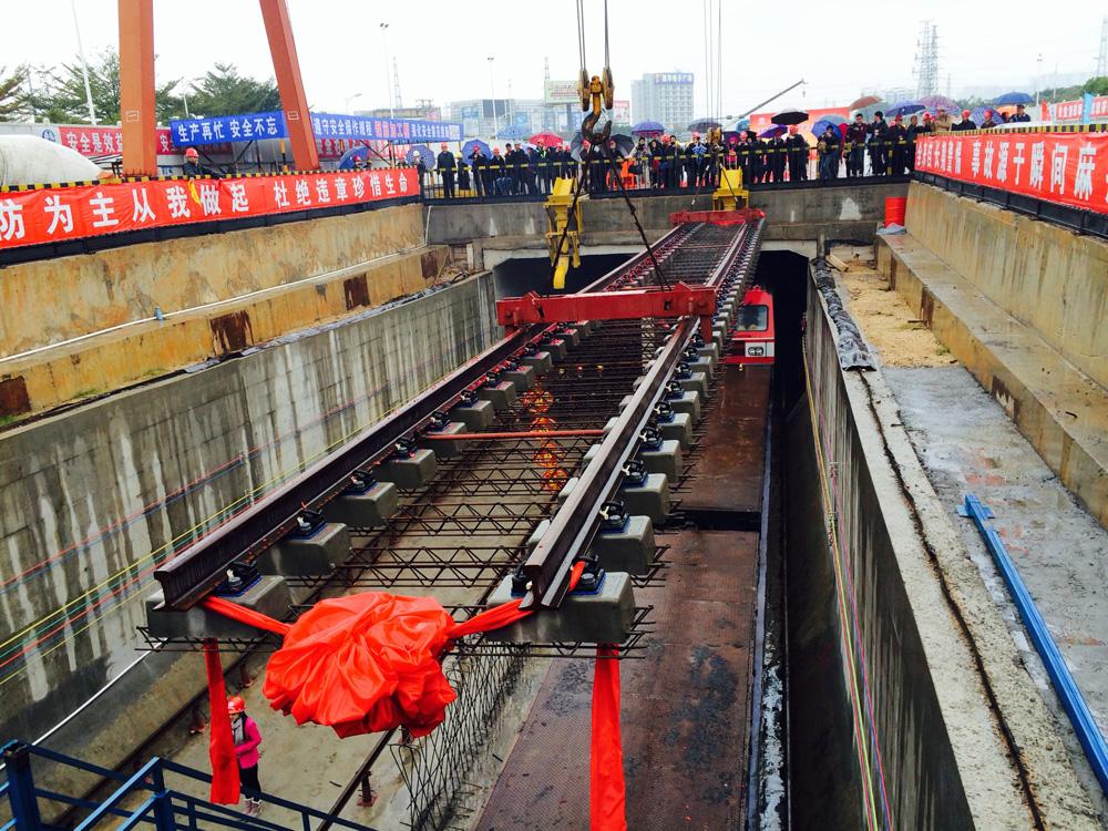 Rail Fasteners, Rail Fastening Systems, Track Bolts for Nanning Metro