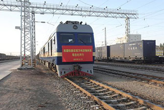 China Factory Railraod Fastening System Korla-Kashgar Railway - Anyang Railway Equipment