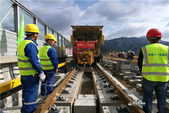 China Manufacturer Elastic Fastening Systems for Metro - Anyang Railway Equipment