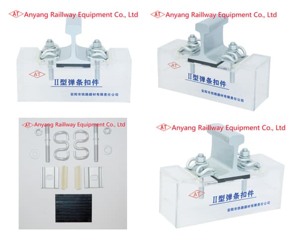 China Made Type II Rail Fastening Systems for Conventional Railway – Anyang Railway Equipment