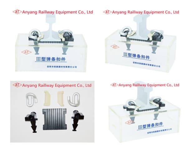 China Made Type III Rail Fastening Systems for Conventional Railway – Anyang Railway Equipment