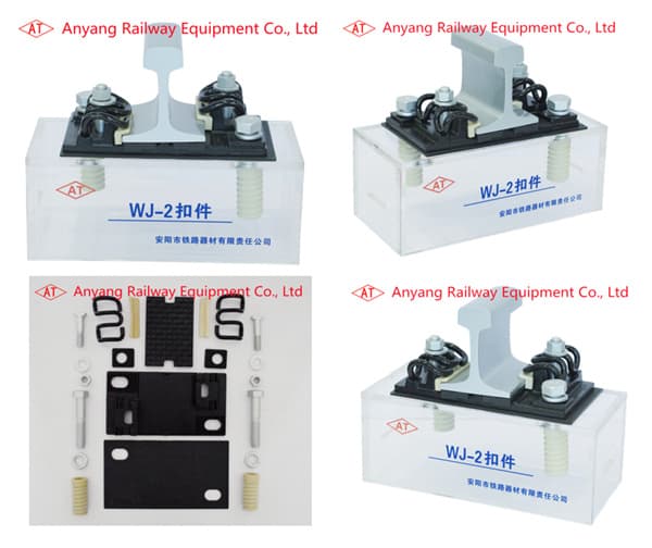 China Made Type WJ-2 Track Fastening Systems for Metro Manufacturer