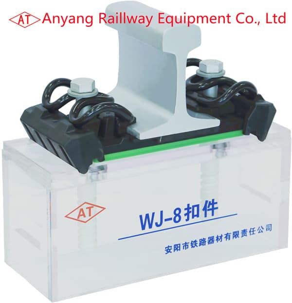 China Made Type WJ-8 Track Fastening Systems for High-Speed Railroad