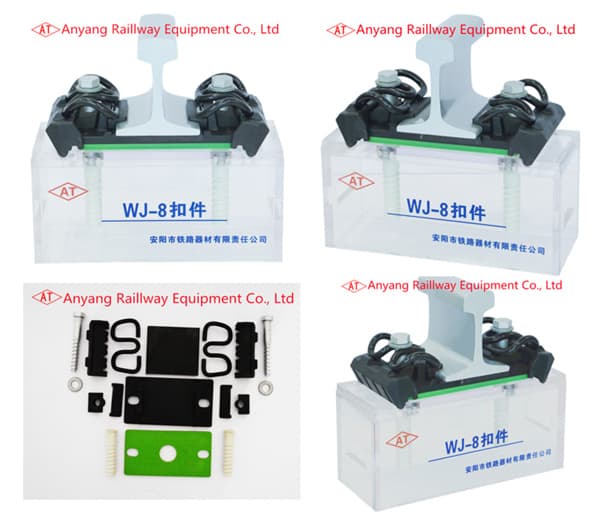 China Made Type WJ-8 Track Fastening Systems for High-Speed Railway Manufacturer