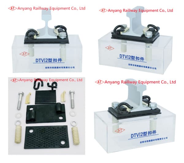 Type DTVI-2 Track Fastening Systems for MRT Manufacturer