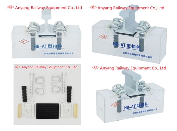China Made Type HB-AT Rail Fastening Systems for Urban Transit Transport
