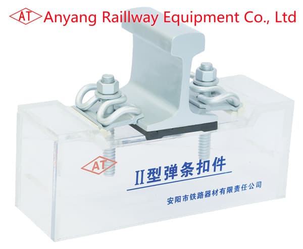 CRCC Type II Track Fastening Systems for Conventional Railway Manufacturer