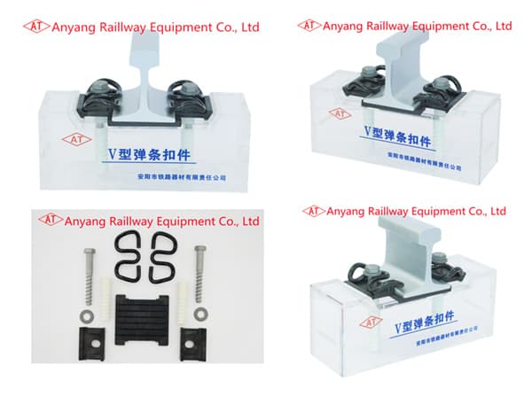 Type V Track Fastening Systems for High-Speed Railway Manufacturer