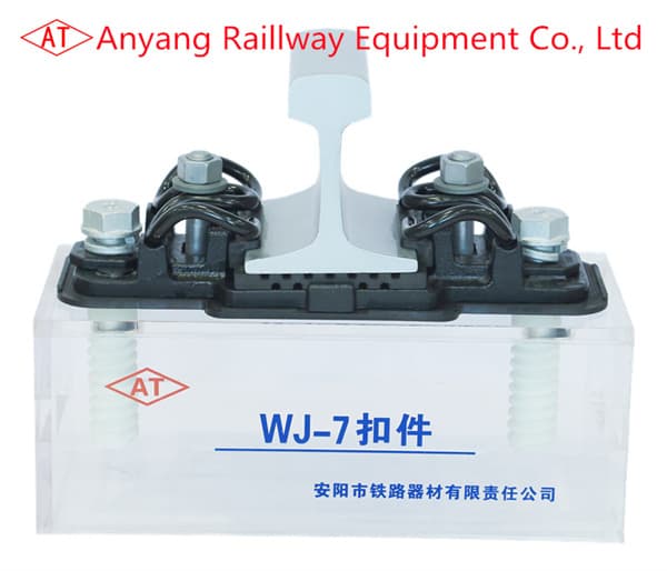 Type WJ-7 Track Fastening Systems for High-Speed Railway Manufacturer