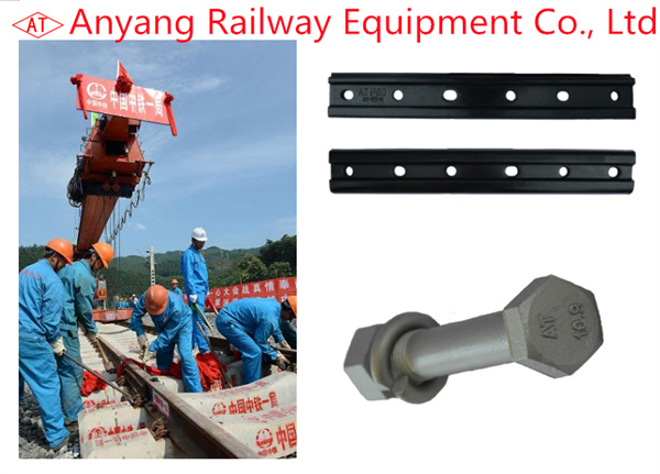 43-50-65kg/m Fishplates, Rail Fishbolts for Mengzi-Hekou Railway