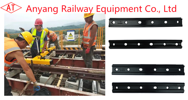 50kg and 60kg rail fishplates(joint bars) for Chongqing Rail Transit Line 5