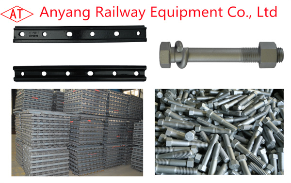 China Railway Fishplates, Joint Bar Manufacturer for Hohhot Railway
