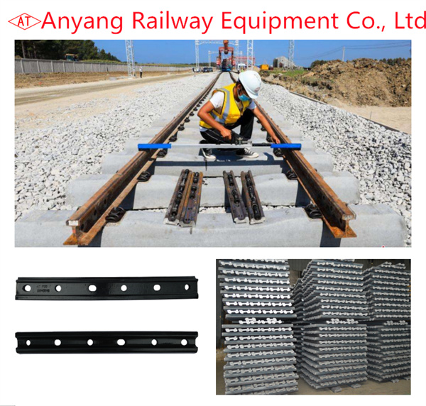 China Railway Fishplates, Railway Joint Bars Manufacturer