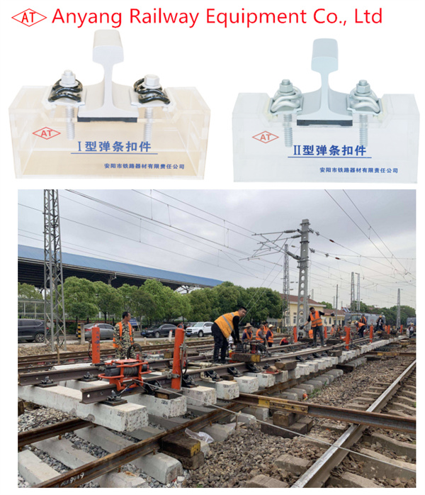 Rail Fastening System, Guard Rail Fastener System for Railway Bridge