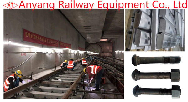 Railway rail fastening materials(joint splints, washers and nuts) for Wuxi Metro Line 2