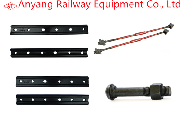 P50 and P60 common rail fishplates, bonded insulating gauge rods, single coil spring washers, insulating joint bolts and nuts for China Railway Urumqi Bureau Group Co., Ltd.