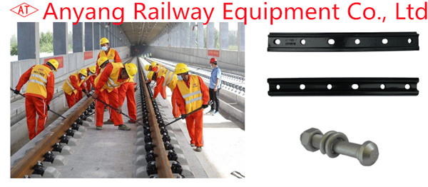P50 and P60 rail joint splice bars and high-strength frozen joint splice bars for Nanjing Metro Line S3
