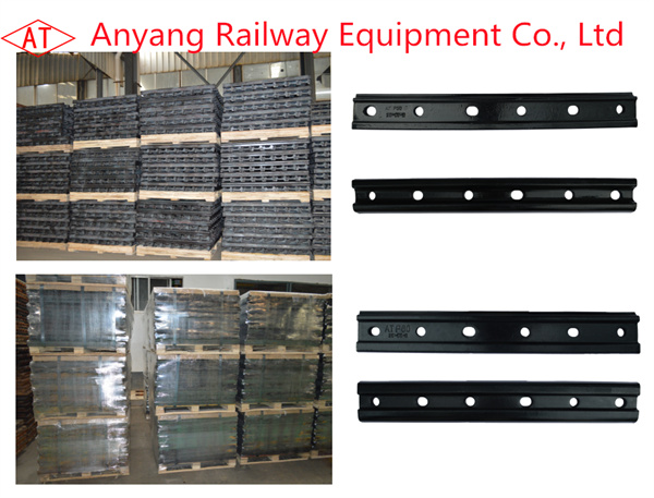 P50 and P60 rail joint splints(railway fishplates) for Jingshen Railway