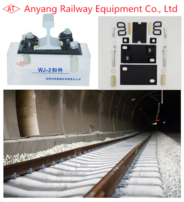 Spring Clips for Rail Joints and B-type Rail Clips for Nanjing-Gaochun Intercity Rail