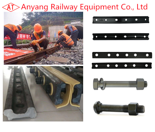 Rail joint splint, rail bolts with nuts, spring washers and 5 insulation rail joints for Yumo Railway