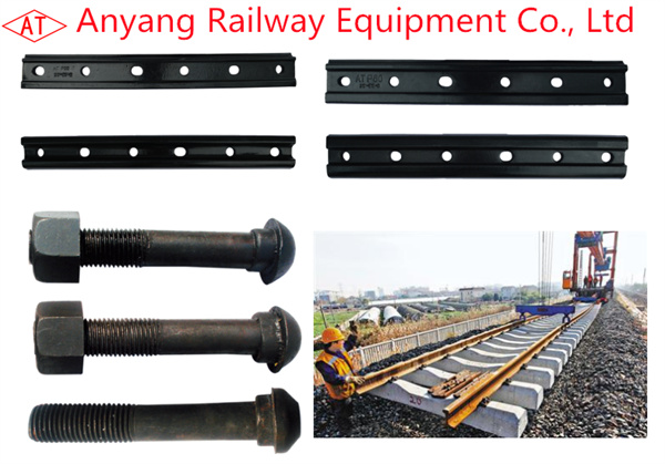 Cast Iron Tie Plates, Rail Fishplates, Rail Bolts, Frozen Joint Bars for Nanjinig Ninghe Intercity Line