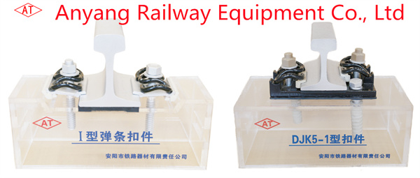 Rail Fasteners, Screw Spikes, Rail Fastening System, Rail Clips, Wahsers, Nuts for Suzhou Metro