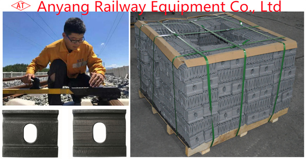 Gauge Baffle Plates of Rail Fastening System for Wuhan Railway