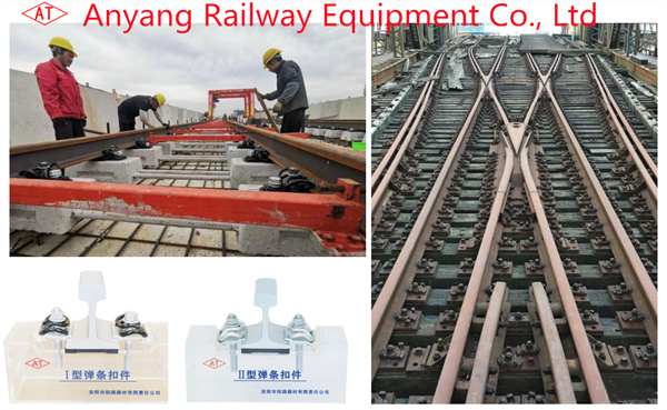 Sleeper Fastening Accessories(rail fasteners, protect rail fateners, rail splints, bolts) for Xuchang-Yuzhou Railway