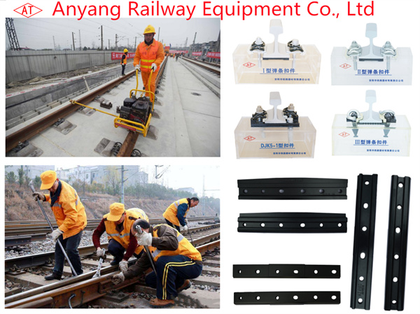 Railway Fastener Assembly, Rail Joint Bars, Railway Fishplates for Zhengzhou Metro