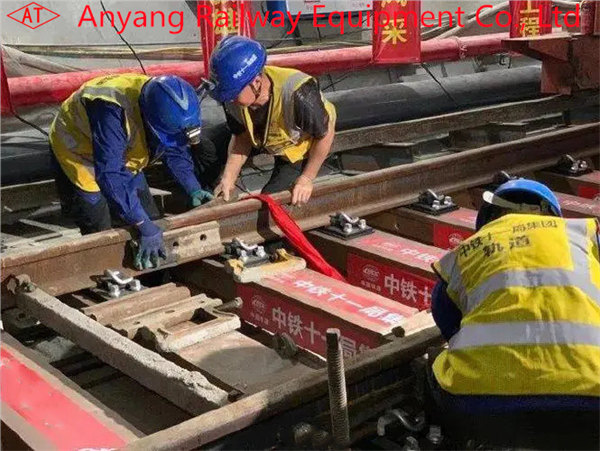 50kg/m, 60kg/m Rail Joint Splints for Suzhou Rail Transit S1 Line