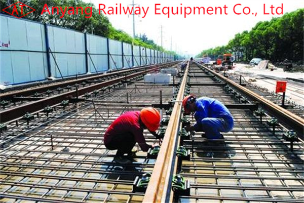 DJK5-1 Railway Rail Fastener Assembly for Suzhou Rail Transit Line 5