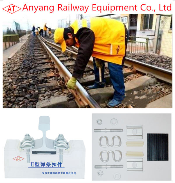 Gauge Baffles, Track Tension Clips, Flat Washers for Xi’an-Pingliang Railway
