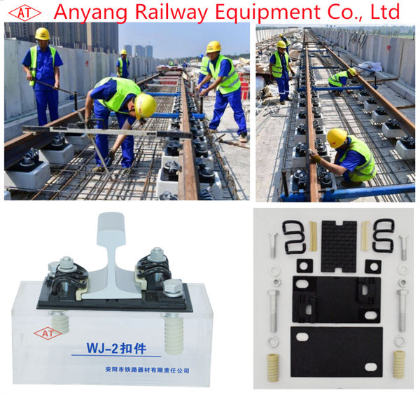 Iron Pads, Tooth Spacer for WJ-2A, DTIII2-A Rail Fastening System for Wuhan Metro Line 16