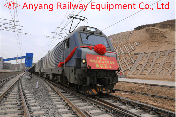 Glued Insulated Fishplates, Reinforced Ordinary Insulated Fishplates for Shanxi Yuneng Xinghe Railway Special Line