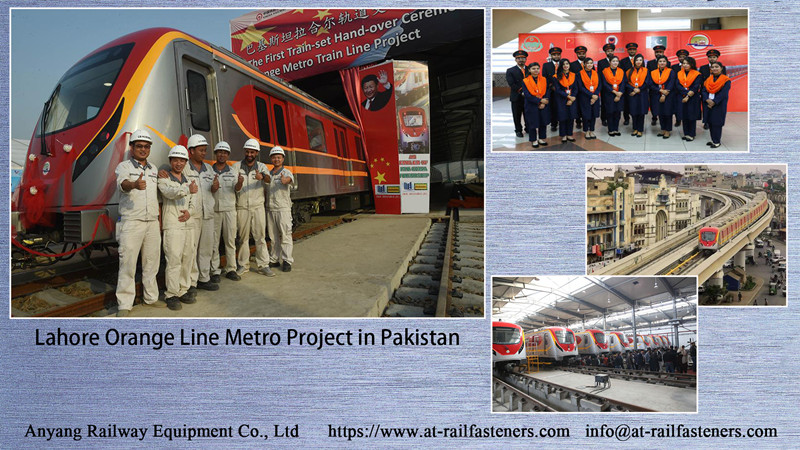 Railway Rail Joint Bars for Lahore Orange Line Metro in Pakistan