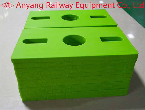 China Made Railway Elastic Plates for Rail Fastening System