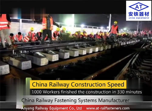 Amazing!!! China Railway Construction Speed!!