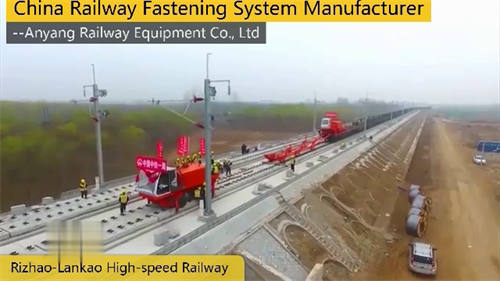 Fastening Systems Manufacturer for Rizhao-Lankao High-speed Railway
