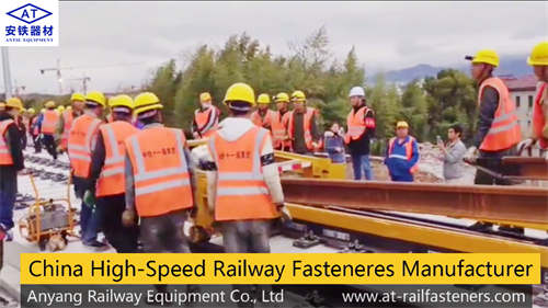 How China Lay Track on the Ballastless High-Speed Railway?