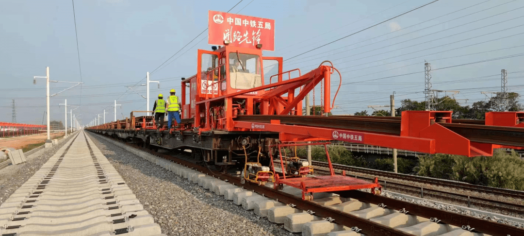 Rail Tension Clips, Rubber Pads Manufacturer for Tianjin Rail Transit Line 4
