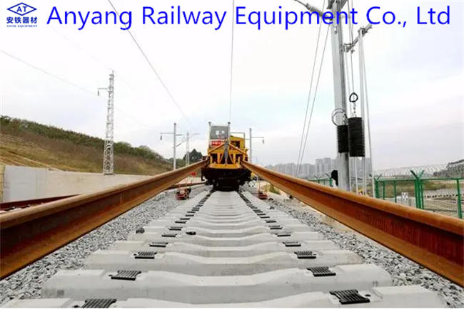 Under-Rail Rubber Pads Manufacturer for Daqin Railway