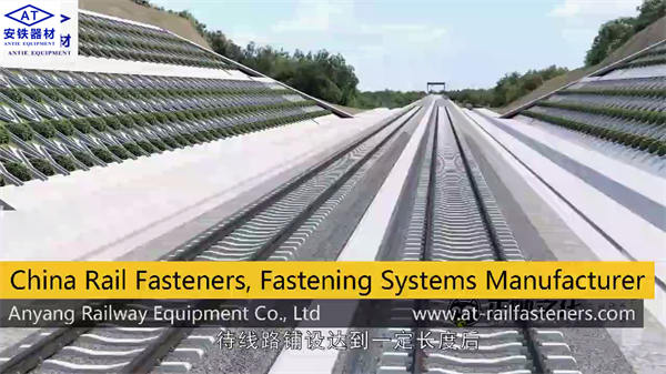 Ballasted seamless railway track construction