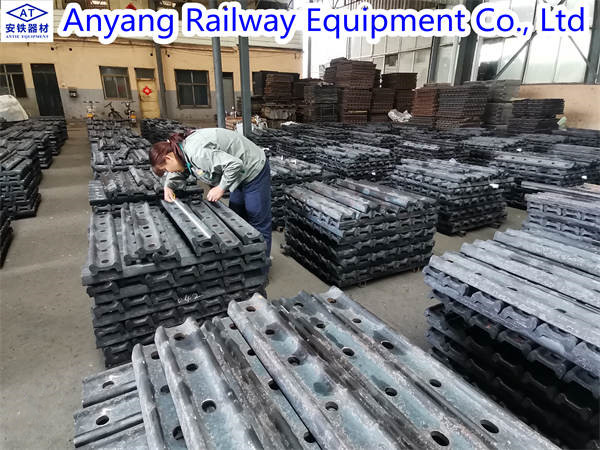 China AREMA Standard 132RE Railway Rail Joints Manufacturer
