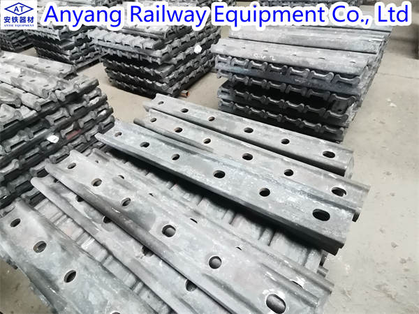 China AREMA Standard 136RE Railway Splint Bar Manufacturer