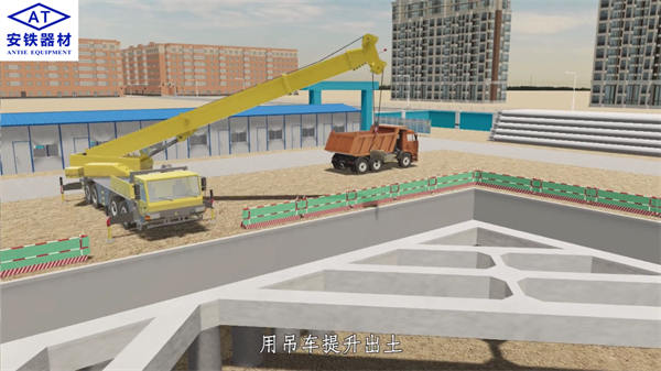 Construction of Subway Stations by Open Excavation Method