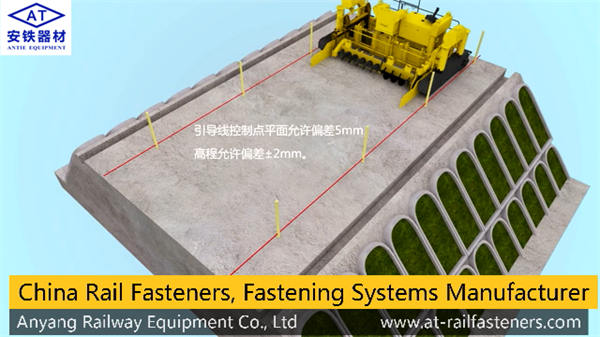 Construction Technology of I-type Double Block Ballastless Track