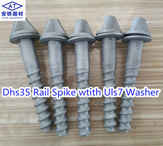 China DHS35 Rail Spike, DHS35 Screw Spike, DHS35 Rail Scew for W14R Fastening System Producer