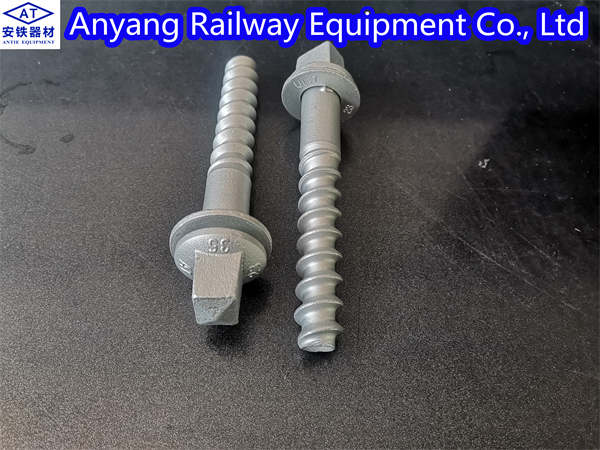 China Ss35 Rail Screw Spike for W14 Fastening System Manufacturer