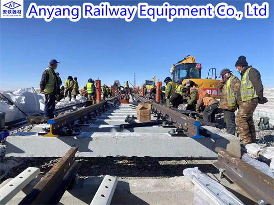 Joint Bars, Fishbolts, Flat Washers for China Railway Qinghai-Tibet Group