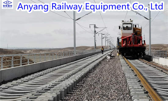 Rubber Pads Manufacturer for China Railway